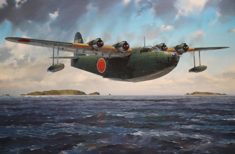 Emily - Kawanishi H8K