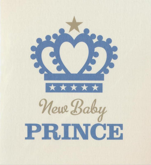 Rosie Robins - New Baby Prince